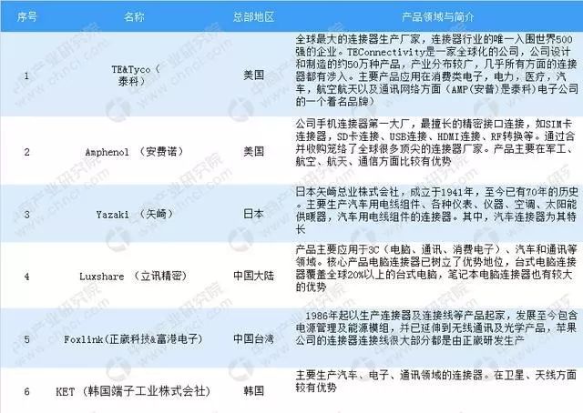 1683698254951367.jpg 4.jpg