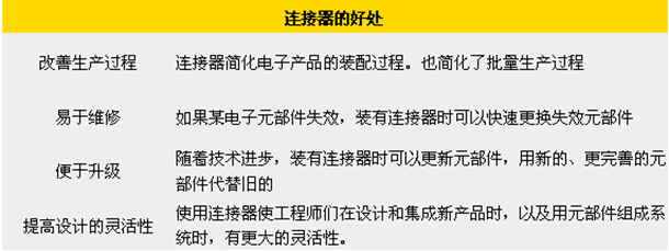 1683709520641284.png fmt=png_副本.png